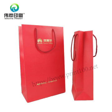 Hot Selling Custom Wine Paper Gift Bag for Carrier Bag Manufacturer